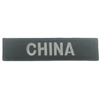 CHINA COUNTRY TAG