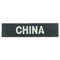 CHINA COUNTRY TAG