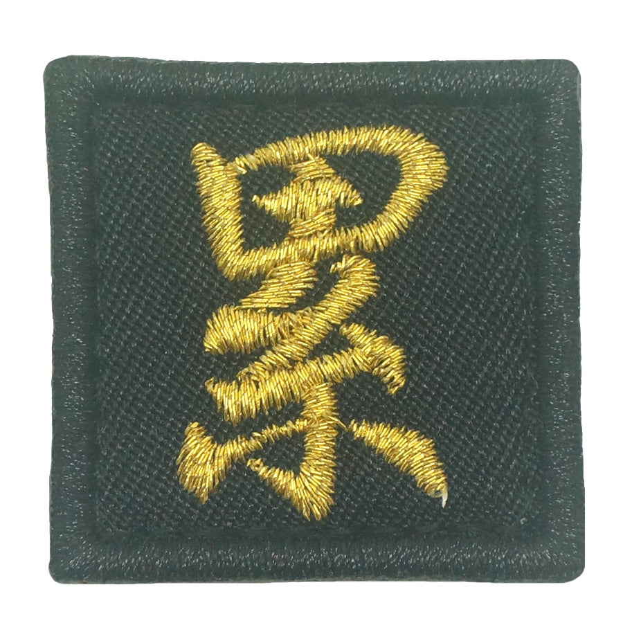 CHINESE CHARACTER VELCRO PATCH - LEI 累