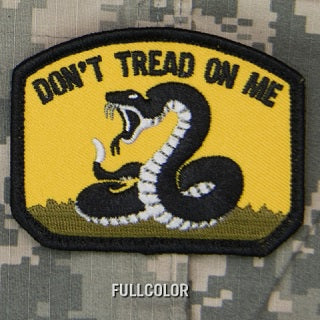 MSM DON'T TREAD - The Morale Patches