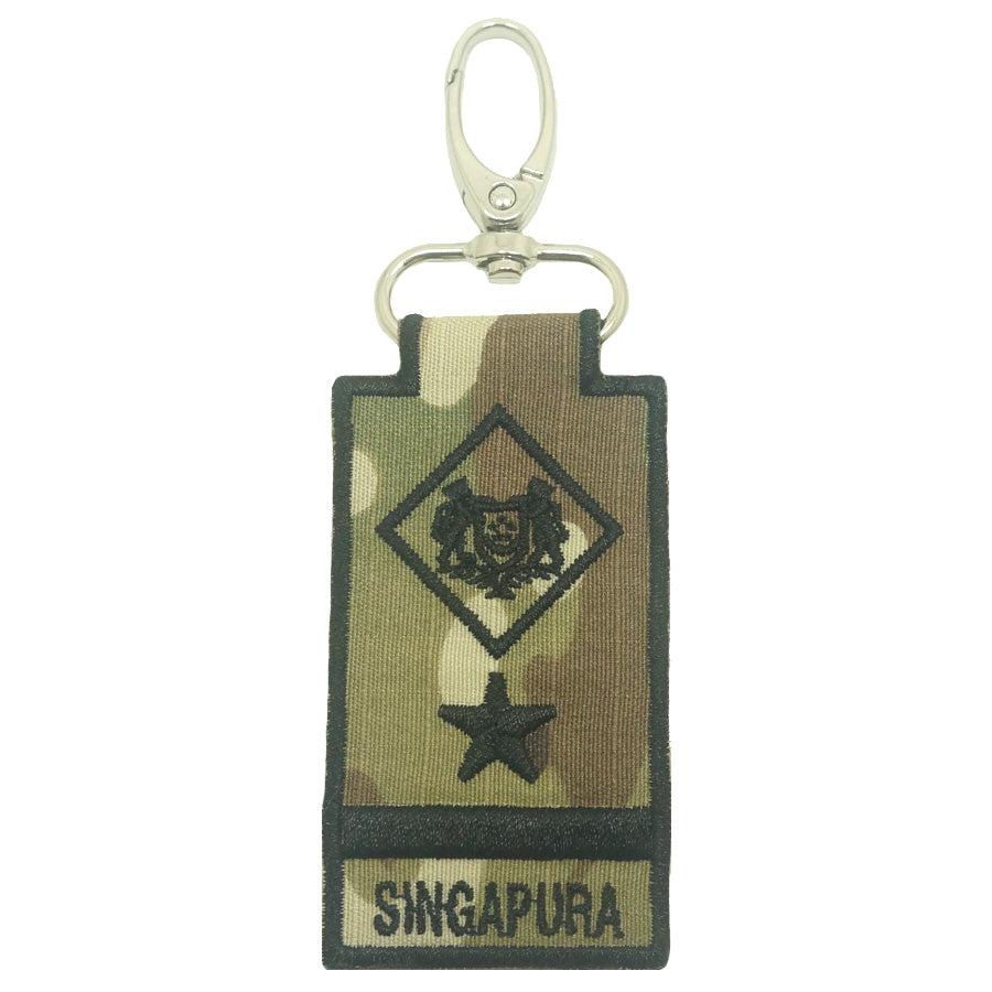 MINI SAF RANK KEYCHAIN - ME8 (NEW)