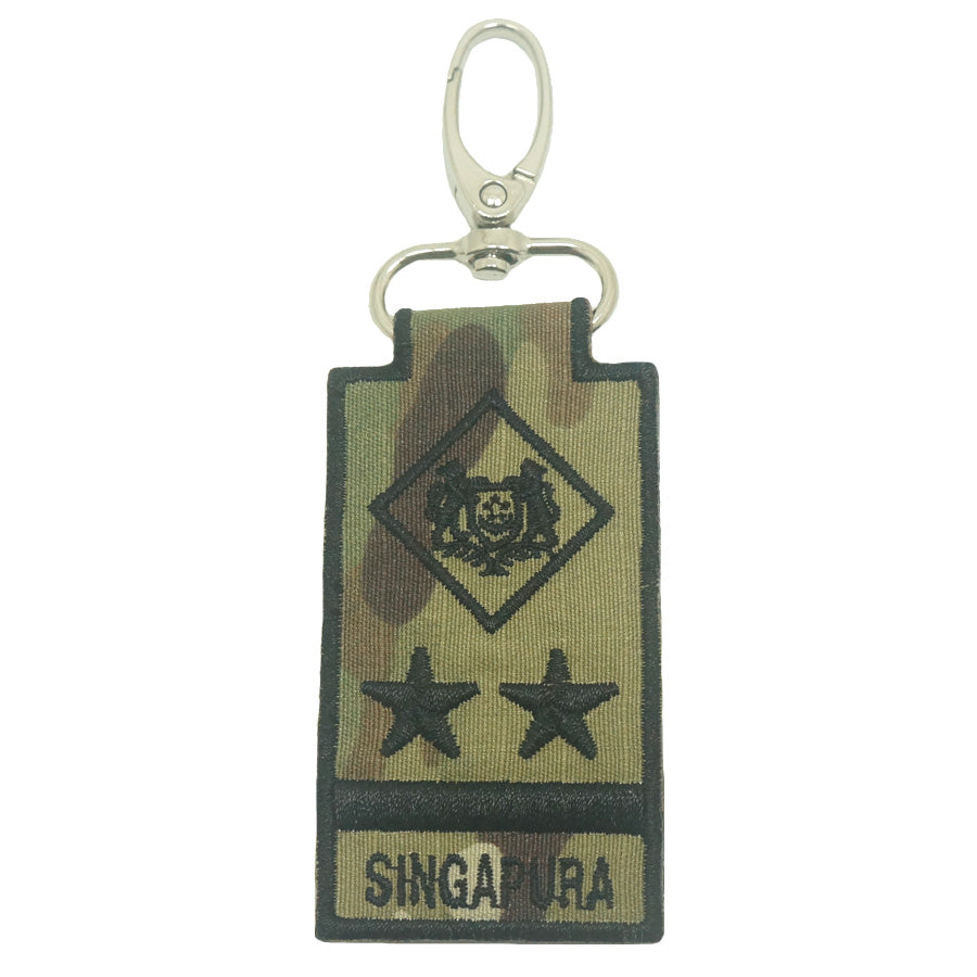 MINI SAF RANK KEYCHAIN - ME9 (NEW)