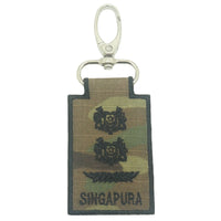 MINI SAF RANK KEYCHAIN - SLTC