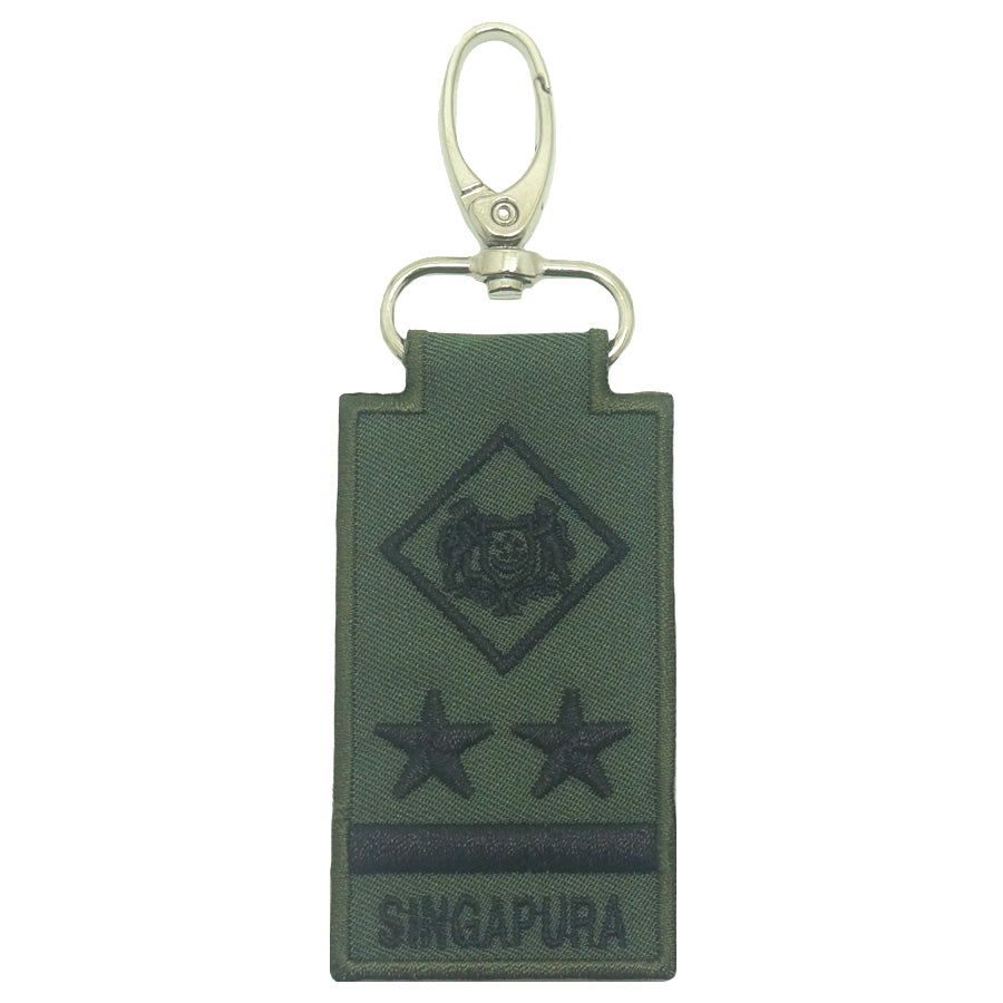 MINI SAF RANK KEYCHAIN - ME9 (NEW)