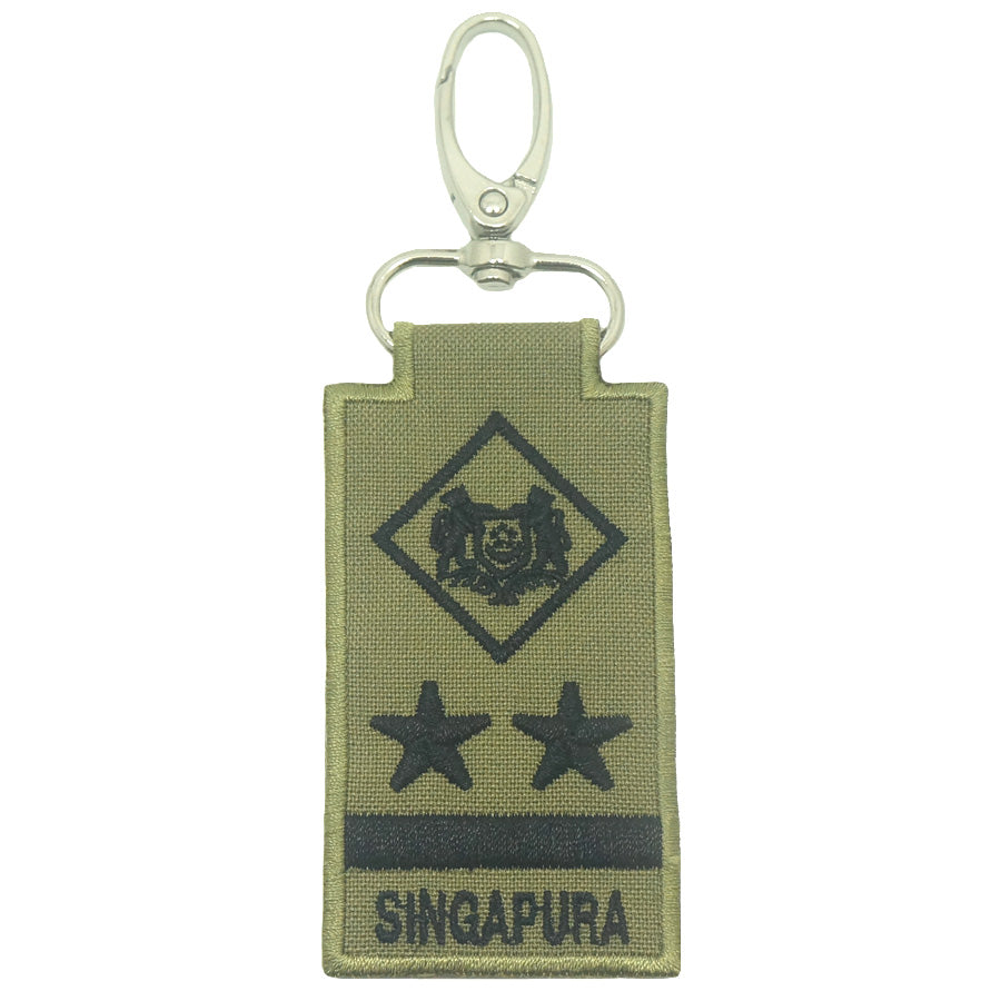 MINI SAF RANK KEYCHAIN - ME9 (NEW)