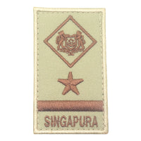 MINI SAF RANK PATCH - ME8 (NEW)