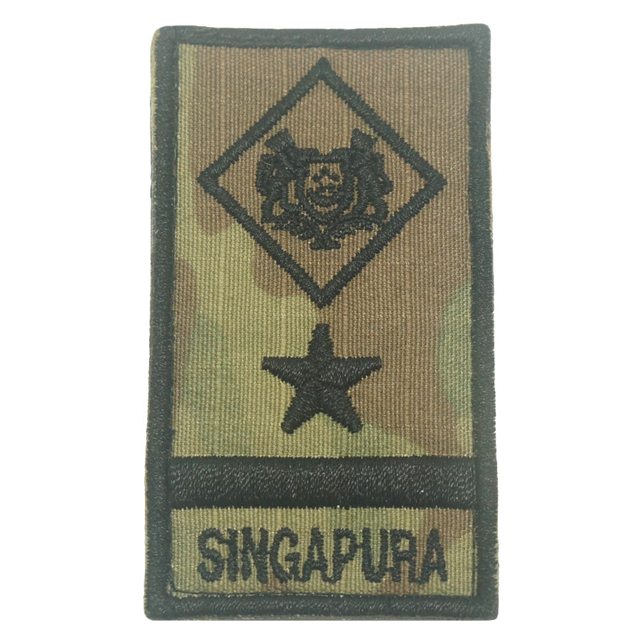 MINI SAF RANK PATCH - ME8 (NEW)