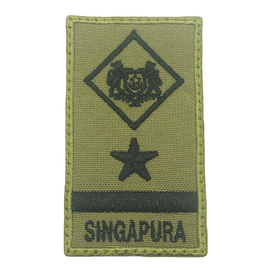 MINI SAF RANK PATCH - ME8 (NEW)