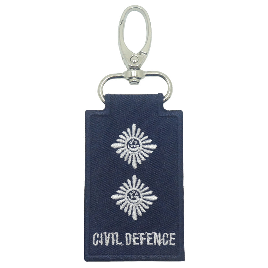 MINI SCDF RANK KEYCHAIN