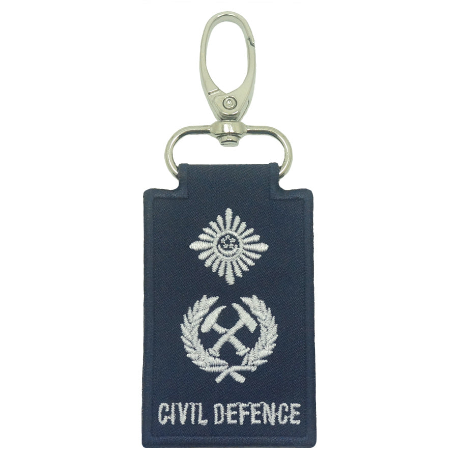 MINI SCDF RANK KEYCHAIN