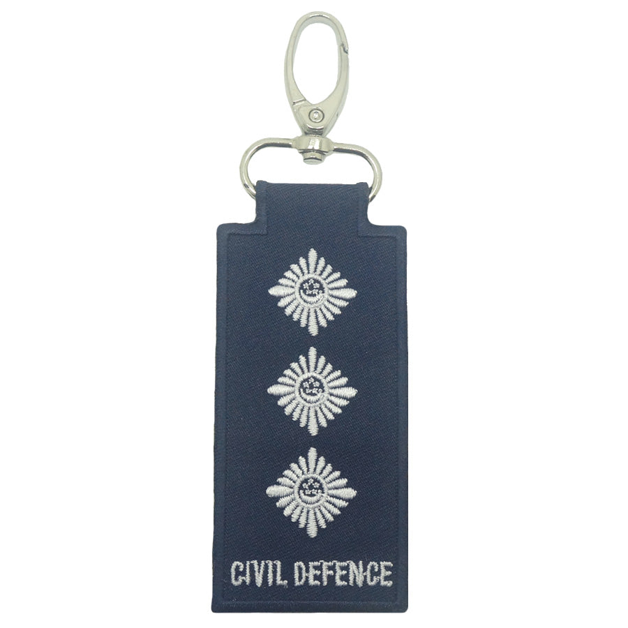 MINI SCDF RANK KEYCHAIN