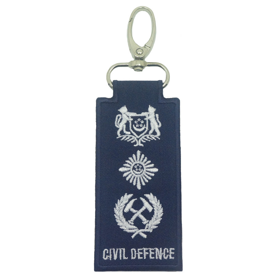 MINI SCDF RANK KEYCHAIN