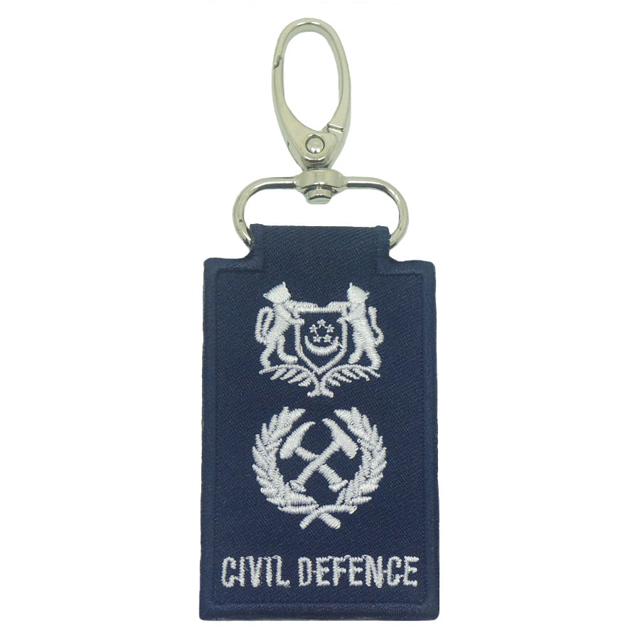 MINI SCDF RANK KEYCHAIN