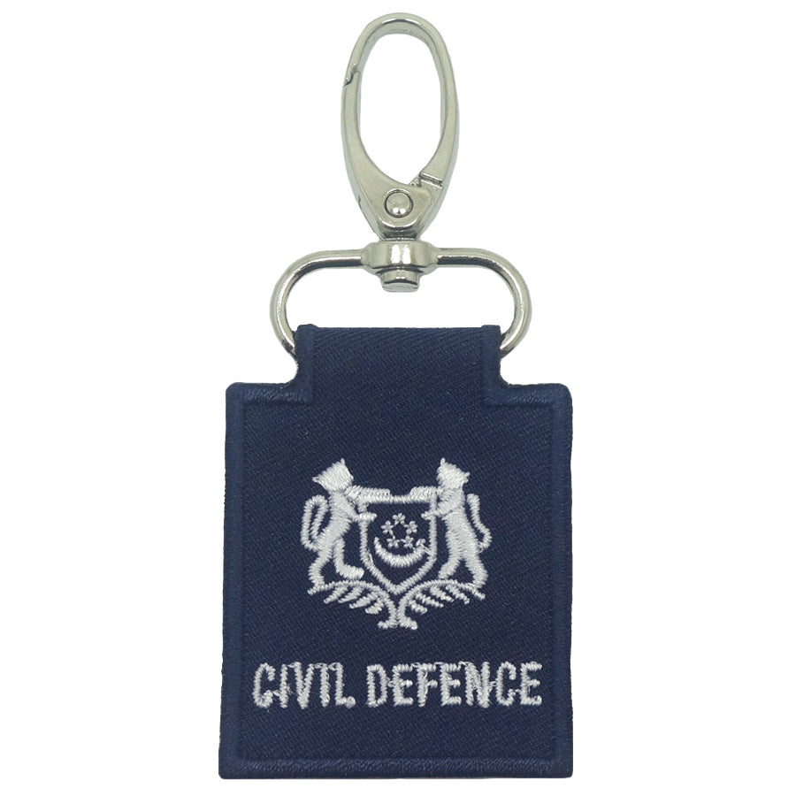 MINI SCDF RANK KEYCHAIN