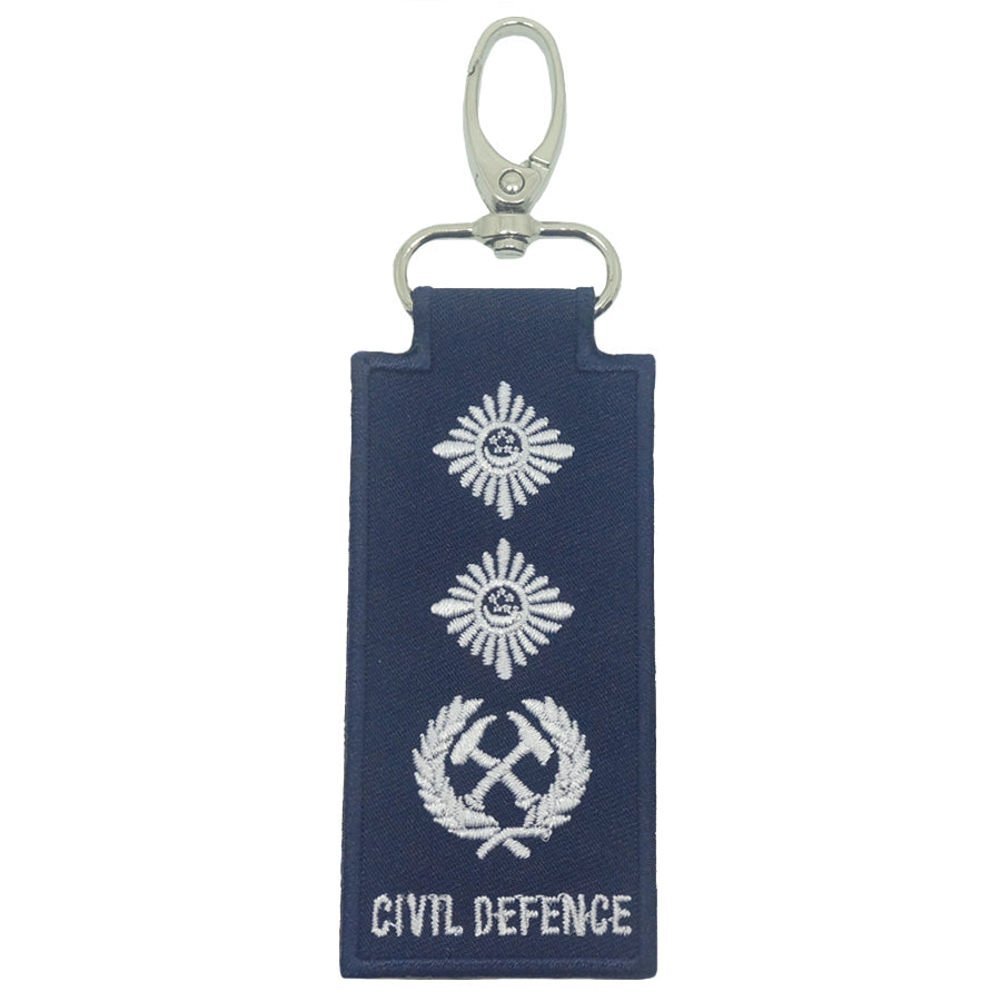 MINI SCDF RANK KEYCHAIN