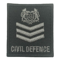 MINI SCDF RANK PATCH - BLACK FOLIAGE