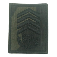 MINI SPF RANK PATCH - MCB