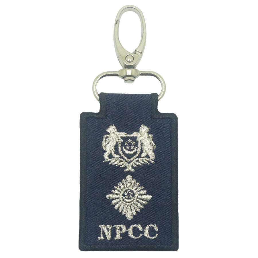 MINI NPCC RANK KEYCHAIN