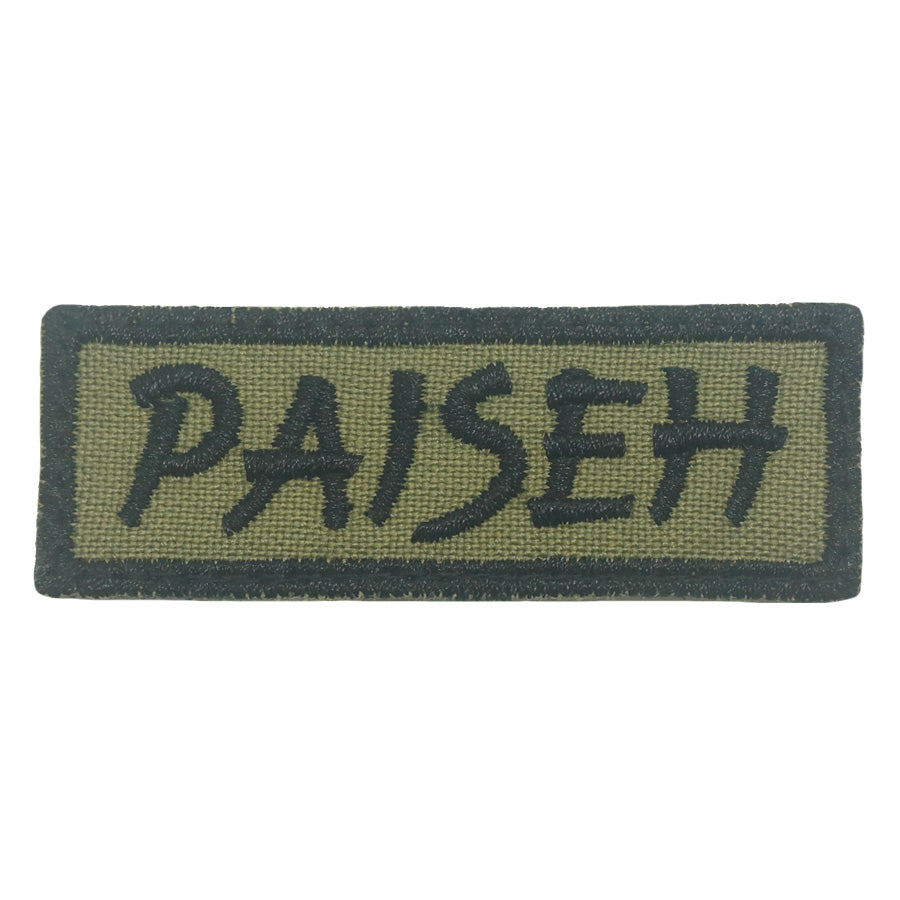 SINGLISH "PAISEH" TAG