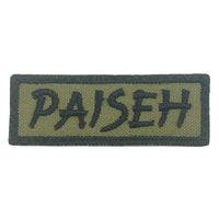 SINGLISH "PAISEH" TAG