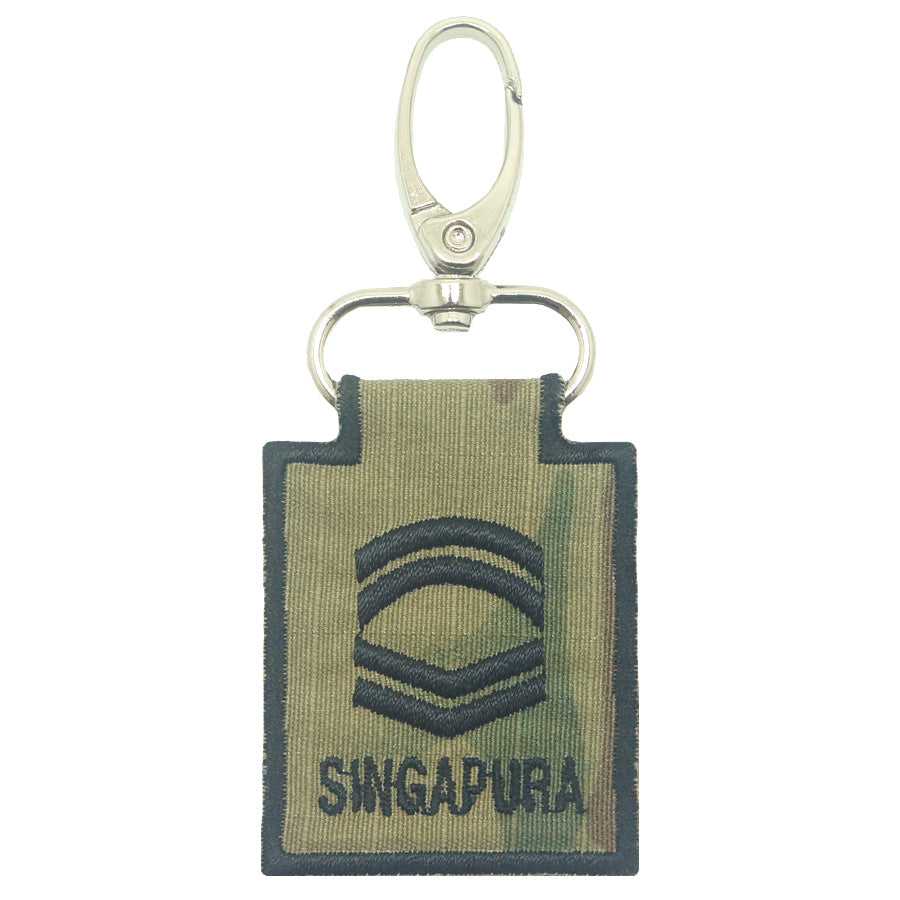 MINI SAF RANK KEYCHAIN - MULTICAM