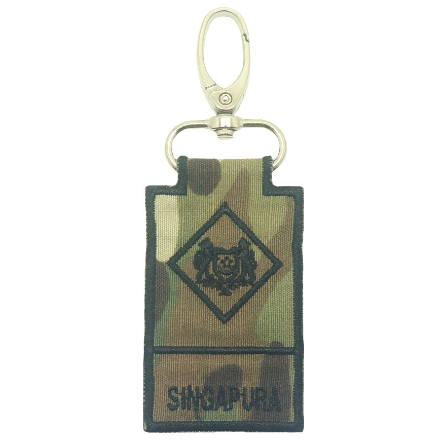 MINI SAF MILITARY EXPERTS RANK KEYCHAIN - MULTICAM