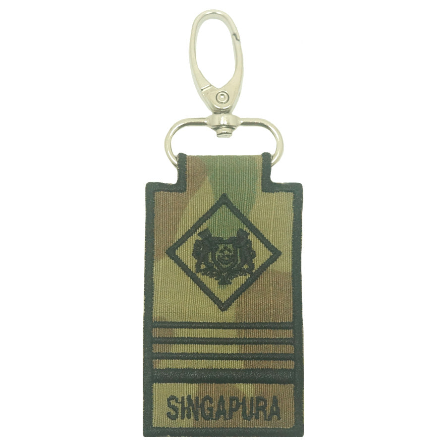 MINI SAF MILITARY EXPERTS RANK KEYCHAIN - MULTICAM