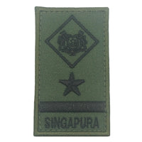 MINI SAF RANK PATCH - ME8 (NEW)