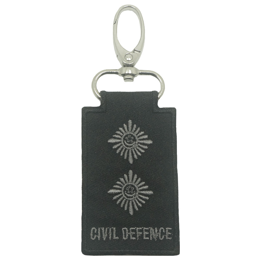 MINI SCDF RANK KEYCHAIN - BLACK FOLIAGE