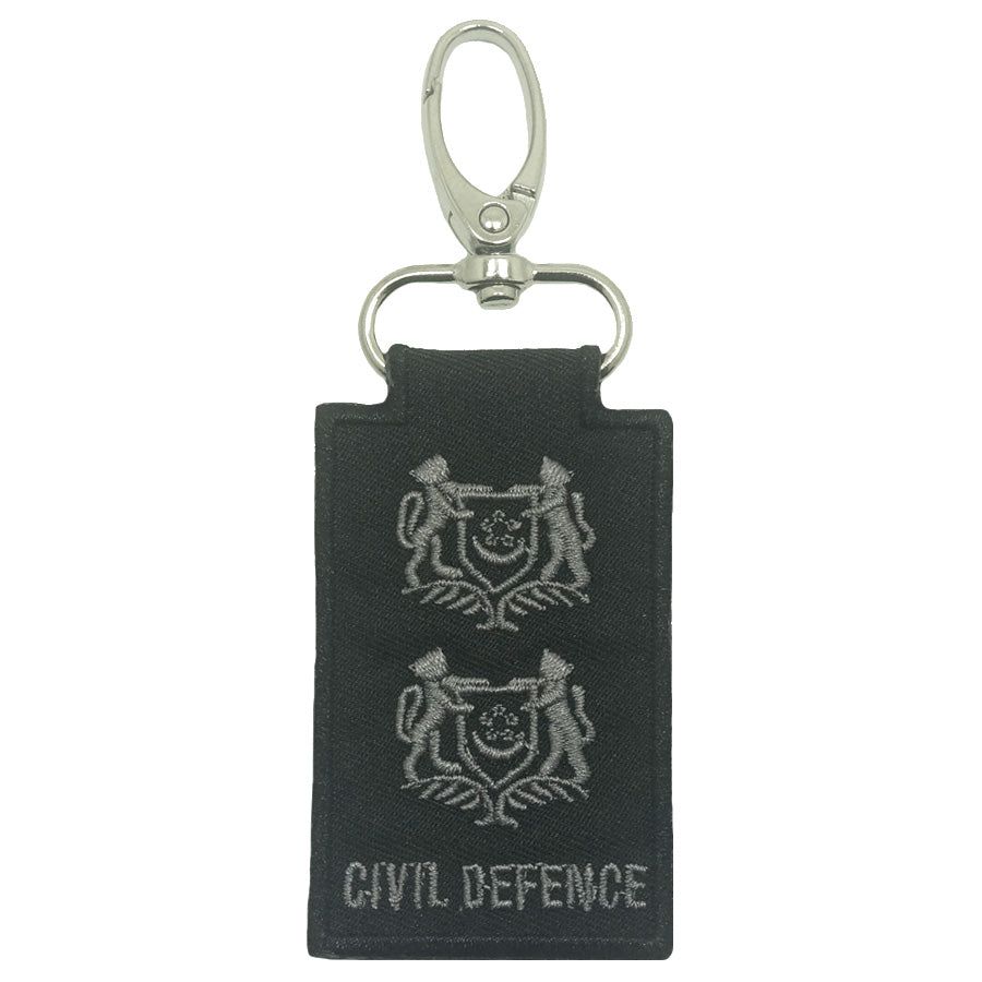 MINI SCDF RANK KEYCHAIN - BLACK FOLIAGE