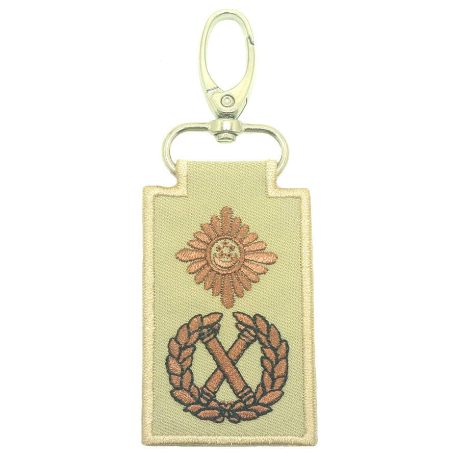 MINI SPF RANK KEYCHAIN - KHAKI