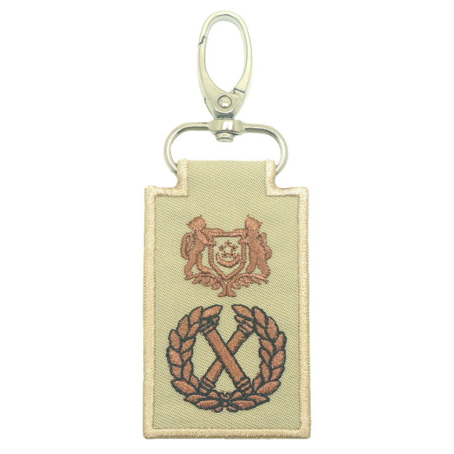 MINI SPF RANK KEYCHAIN - KHAKI