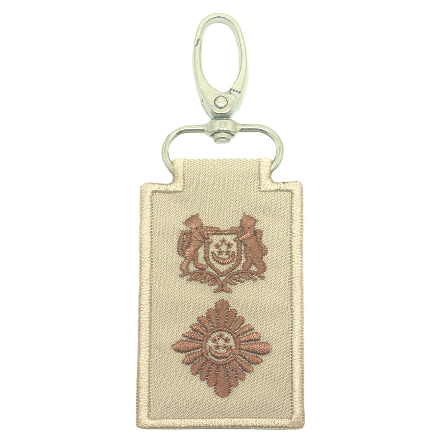 MINI SPF RANK KEYCHAIN - KHAKI