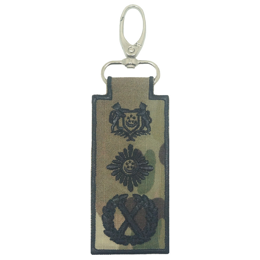 MINI SPF RANK KEYCHAIN - MULTICAM