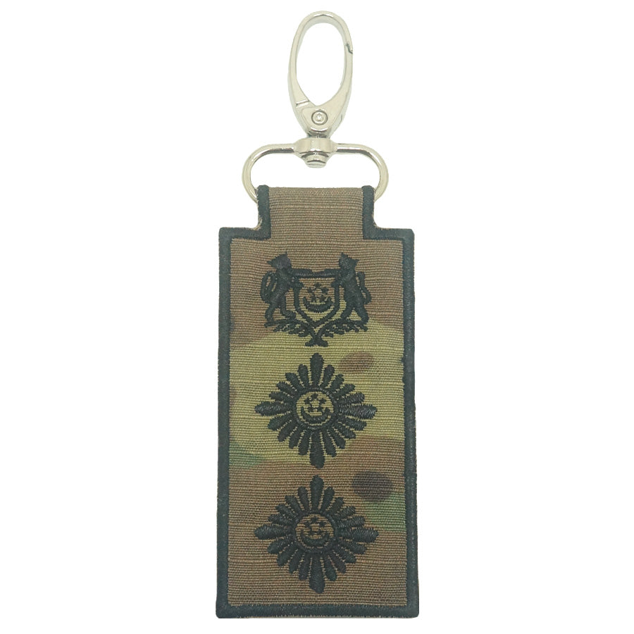 MINI SPF RANK KEYCHAIN - MULTICAM