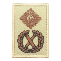 MINI SPF RANK PATCH - KHAKI