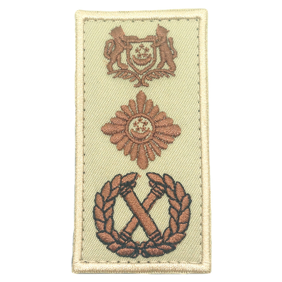 MINI SPF RANK PATCH - KHAKI