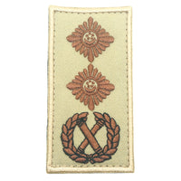 MINI SPF RANK PATCH - KHAKI