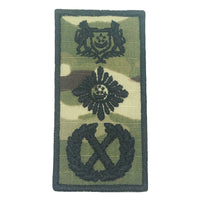 MINI SPF RANK PATCH - MULTICAM