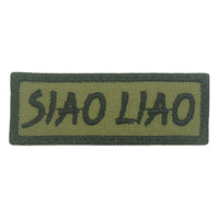 SINGLISH "SIAO LIAO" TAG