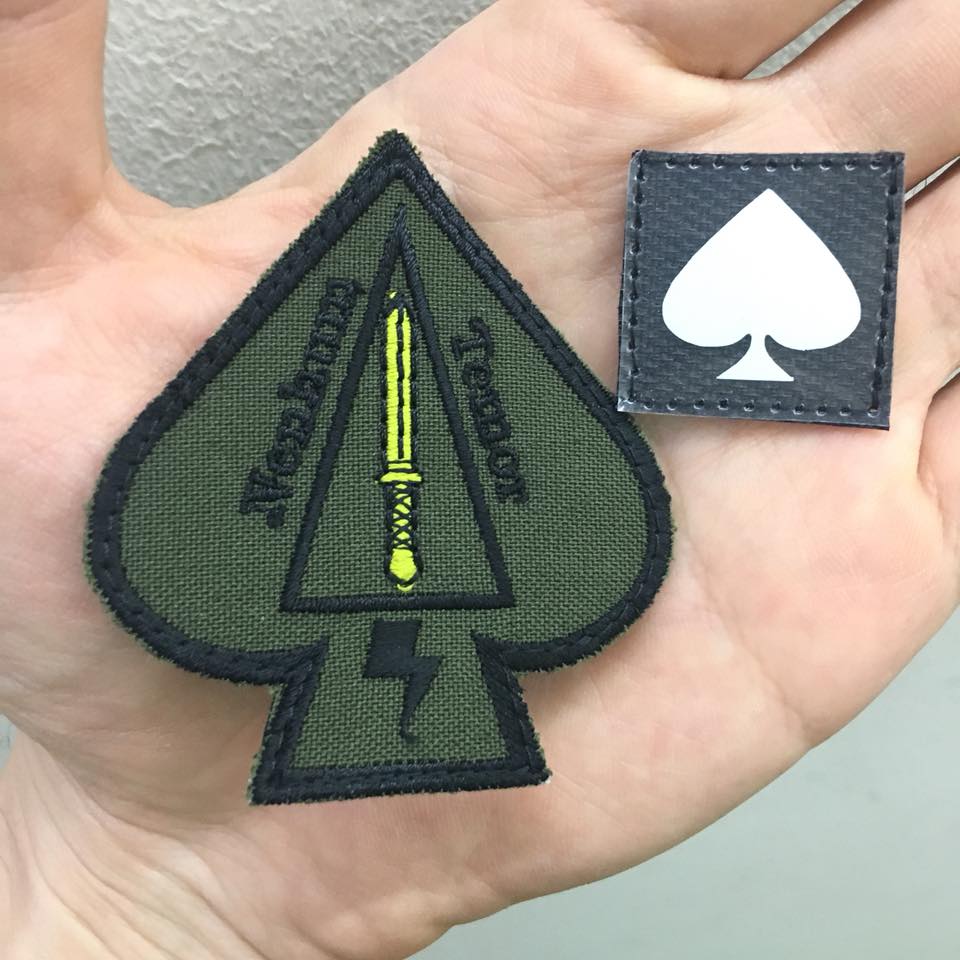 1 INCH SPADE PATCH - GLOW IN THE DARK - The Morale Patches