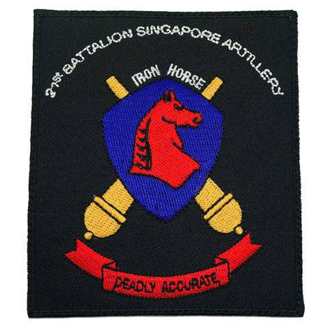 21 SA IRON HORSE LOGO PATCH - The Morale Patches