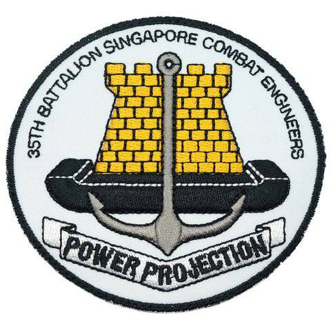35 SCE LOGO PATCH - POWER PROJECTION - The Morale Patches