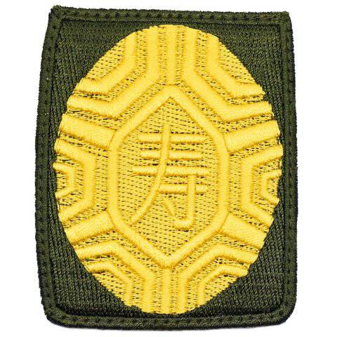 ANG KU KUEH PATCH - The Morale Patches