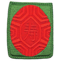 ANG KU KUEH PATCH - The Morale Patches