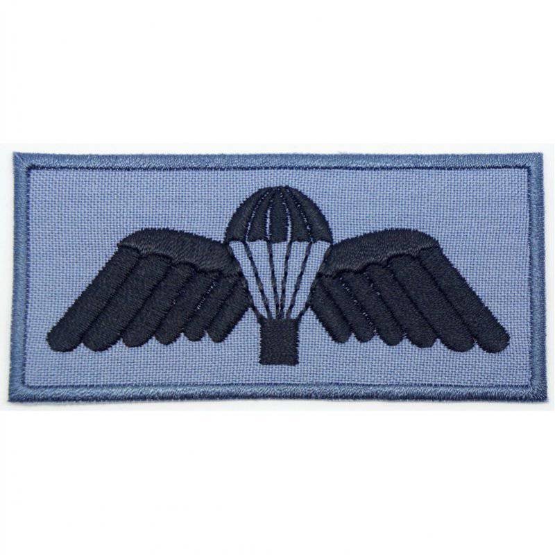 AUSTRALIAN PARACHUTIST PATCH - The Morale Patches