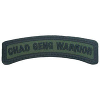 CHAO GENG WARRIOR TAB - The Morale Patches