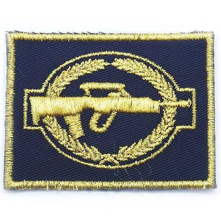 COMBAT SKILL BADGE - The Morale Patches