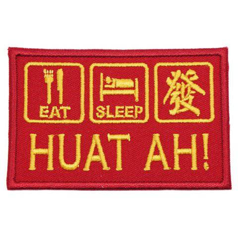 EAT . SLEEP . HUAT AH PATCH - The Morale Patches