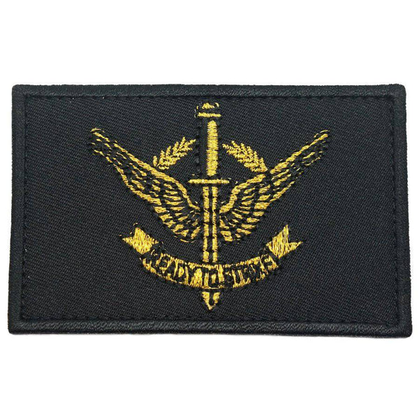 GUARDS PATCH 8CM X 5CM - The Morale Patches